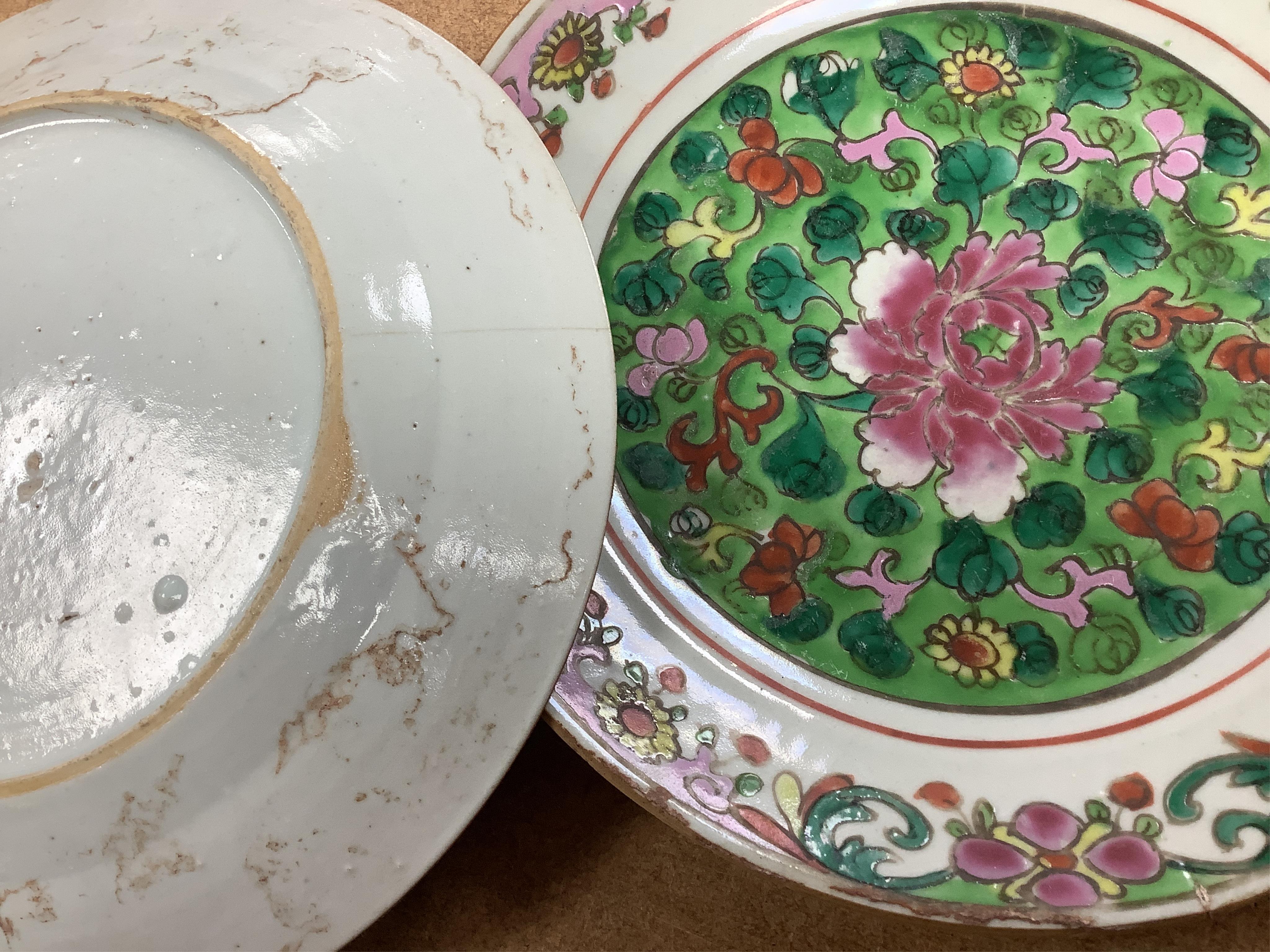 Two 18th century Chinese export porcelain jugs, a pair of famille rose plates made for the Thai market and a Japanese floral bowl, 24cm. Condition - varies